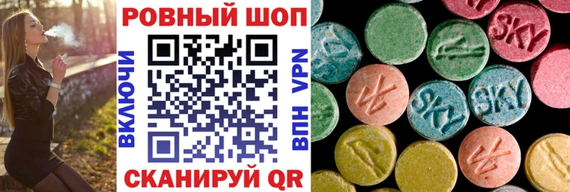 Где продают наркотики Кувшиново Псилоцибиновые грибы СОЛЬ Меф мяу мяу Гашиш