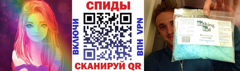 Amphetamine Розовый  mega ONION  Кувшиново 