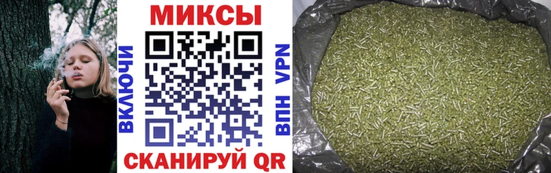 цена наркотик  Кувшиново  Бутират 1.4BDO 