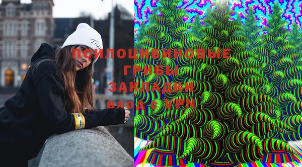 кокаин колумбия Алексеевка