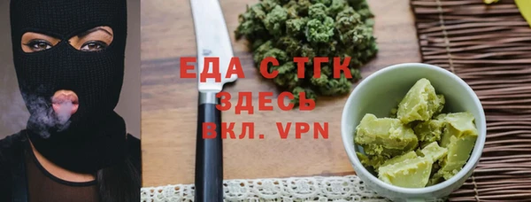 кокаин колумбия Алексеевка