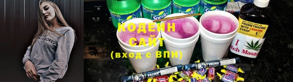 кокаин колумбия Алексеевка