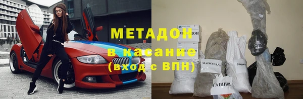 кокаин колумбия Алексеевка