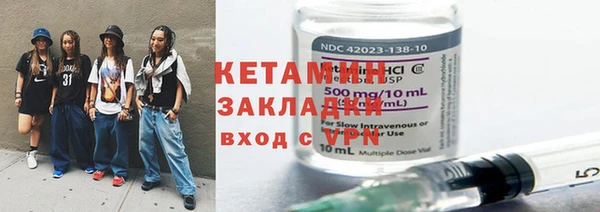 2c-b Алзамай