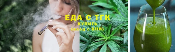 2c-b Алзамай