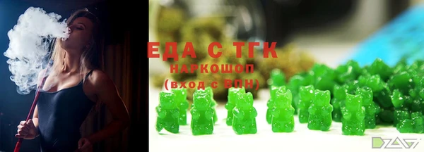 кокаин колумбия Алексеевка