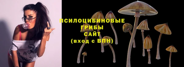 кокаин колумбия Алексеевка