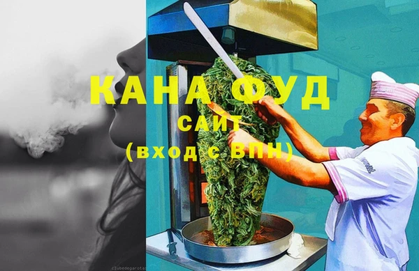 кокаин колумбия Алексеевка