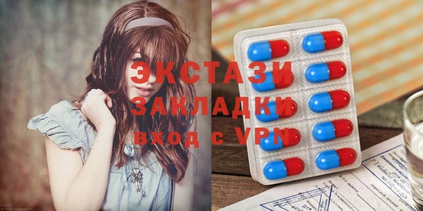 2c-b Алзамай