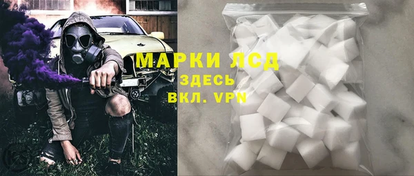 ешки Нязепетровск